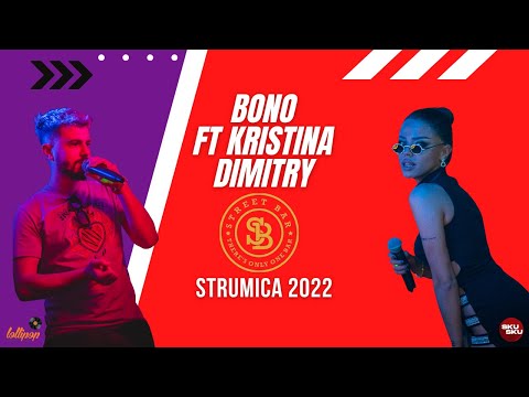 Bono ft Kristina Dimitry Coffe Street Bar Strumica 2022 Winter