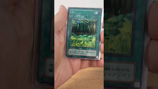 遊戯王 Yu-Gi-Oh Legend of Blue eyes Japanese Card Review LB-39 to 50 #fullset #yugioh #shorts #blueeyes
