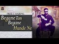Begane | New Punjabi songs 2018 | Preet Harpal | Latest Punjabi Song | Priya Audio Music Track