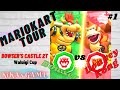 Bowser Vs Donkey Kong Special Bowser S Castle 2T Waluigi Cup Mariokart Tuor Played By KiKA