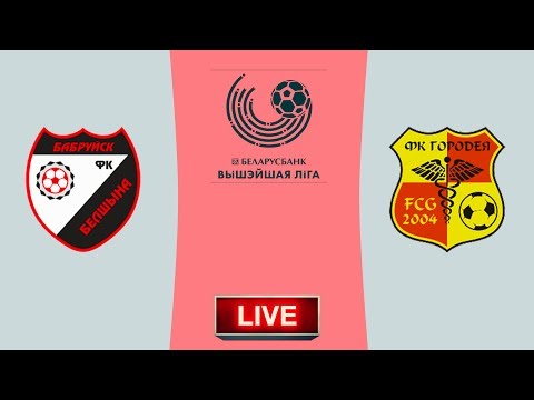 🔴 BELSHINA BOBRUISK VS FK GORODEYA LIVE BELARUS PREMIER I 03/04/2020