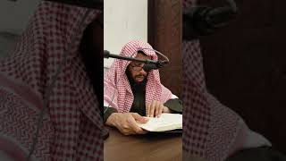 شرح كتاب اخصر المختصرات لفضيلة الشيخ خالد علي المشيقح في جامع العضيب (28) image