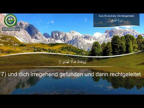 Quran Surah 93 Ad-Dhuha (German translation)