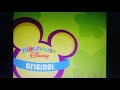 Playhouse Disney Commercial Break May 21 2006