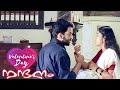 Nandanam Movie Valentine S Day Special Navya Gets Emotional Hearing Prithviraj S Mother S Decision