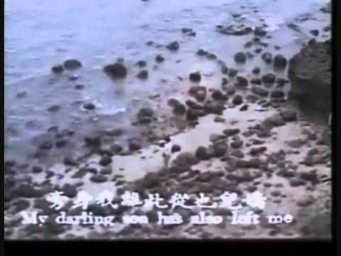 " Oun Nao Te Sralanh Bong Chea Neth " by Ros Sereysothea