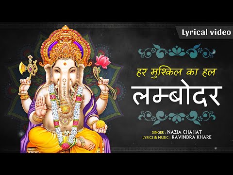 YouTube Fallback Thumbnail