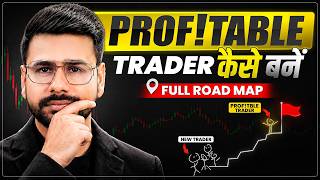 Download lagu How To Become a Profitable Trader : Complete Roadmap | Trading for Beginners | How to Start Trading mp3 Download lagu How To Become a Profitable Trader : Complete Roadmap | Trading for Beginners | How to Start Trading mp3