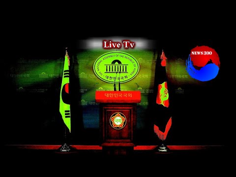 151008 국회 정론관 기자회견 live