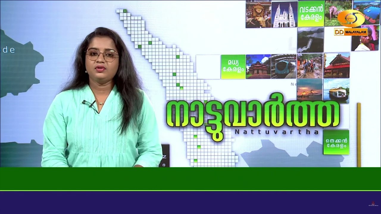 വാഹനാപകടക്കേസിൽ ഒത്തുതീർപ്പിന് സ്റ്റേഷനിലെത്തിയയ