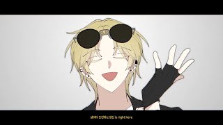 희구의 아틀리에 흑막 처형