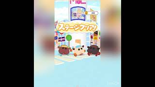 PUI❣️PUI❣️PUI❣️PUI❣️(モルカーもぐもぐパーキングで遊んでみました❣️)