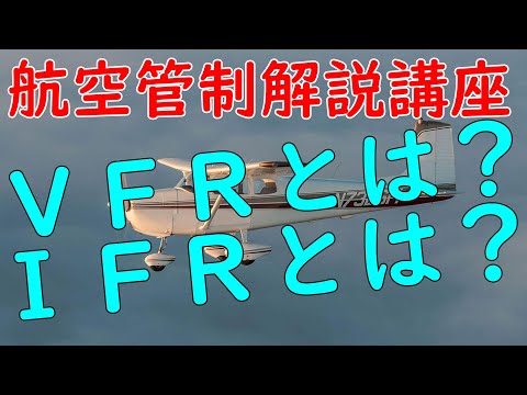 .fr - 定義