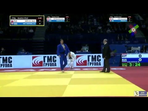 Judo 2016 European Championships Kazan: Iartcev (RUS) - van t Westende (NED) [-73kg] QF
