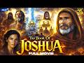 JOSHUA FULL MOVIE EPIC FULL MOVIE IN 4K