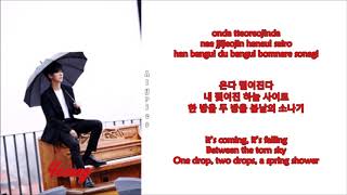 Download lagu Yesung - Paper Umbrella (Rom-Han-Eng Lyrics) mp3