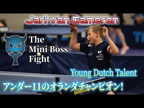 First mini Boss! Jari van Gameren! ラリーが時に激しい！Great rally's and lot's of fun time!