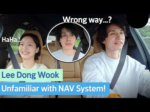 LEE DONG WOOK is so cute when Driving!