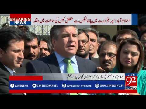Panama Case: PMLN leaders media talk - 23-02-2017 - 92NewsHDPlus