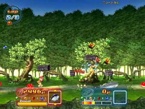 Gunners Heart PC
