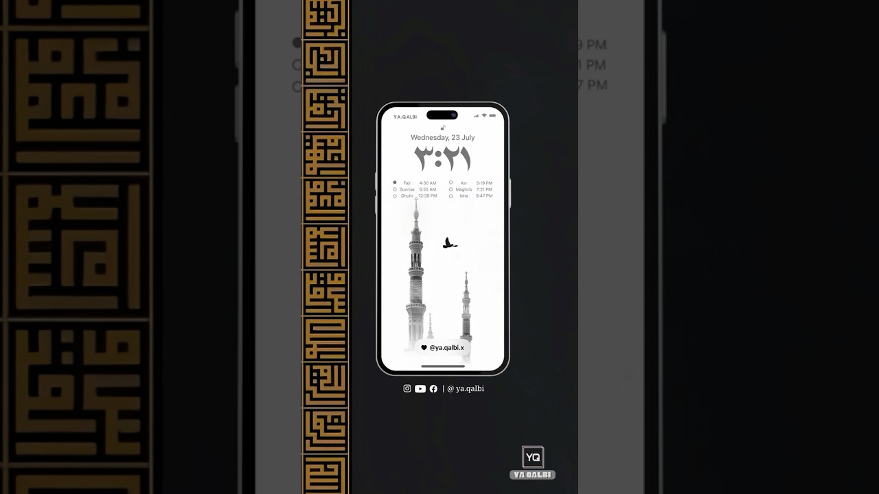 Islamic wallpaper - Decorat your screen with faith | 4k wallpaper | Lockscreen wallpaper | Ya Qalbi