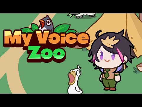 【My Voice Zoo】 my voice who?【NIJISANJI EN | Shu Yamino】