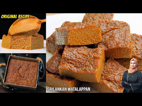 Watalappan Recipe | Original Srilankan Muslim Style Watalappam | Eid Sweets