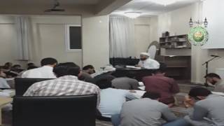 5 - شرح كتاب الأدب المفرد صحيح الإمام البخاري للشيخ د.ماهر ياسين الفحل 10ذوالقعدة1437 image