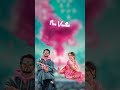 Vijay Devarakonda Kushi Song WhatsApp Status Samantha Telugu Latest Songs