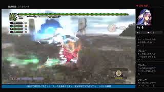 [MHF-ZZ]　参加歓迎！！　チック９酒場１　思い出作り！