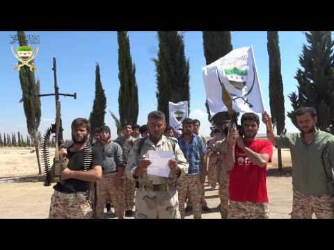 بيان انضمام الفوج الأول إلى الفرقة 46