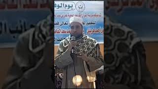 كلمات رائعة للعالم الجليل الشيخ عمر الأزرق