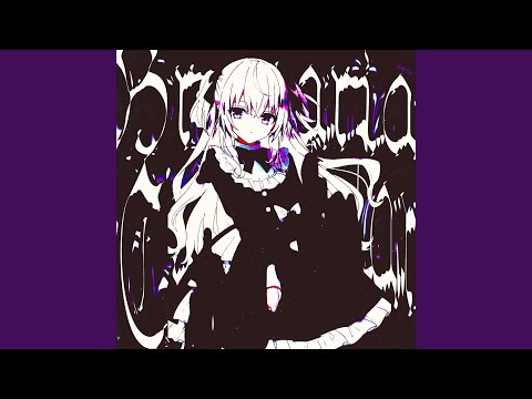 BRUXARIA CYBERSTELAR (Slowed)