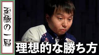 【Mリーグ/麻雀】これが KADOKAWAサクラナイツ の天才「堀 慎吾」の理想的な勝ち方!!親番で誰もが羨む高配牌!!【名場面】