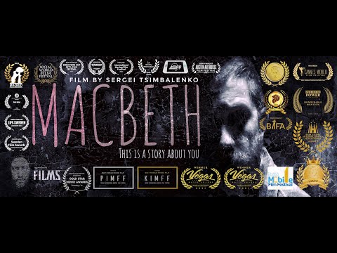 Macbeth/Макбет (film by Sergei Tsimbalenko/фильм Сергея Цимбаленко)