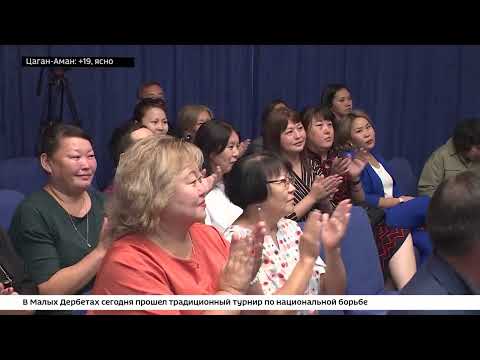 Россия 24 от 09.09.2022.