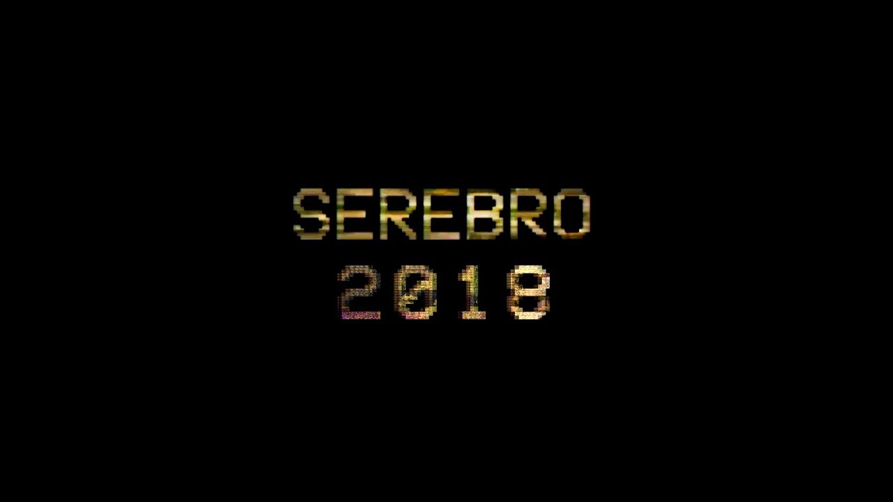 Serebro — Secret