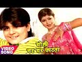 BHOJPURI TOP SONG कल्लू का सबसे हिट गीत Biche Se Char Char Fatata 