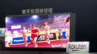 【Rakuten Girls】@桃園棒球場 20241013 #台湾チア #cheerdance #rakutengirls