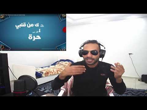 klod_reaction : TATI G13 - HOURA (#10 Awled Familia) // reaction//