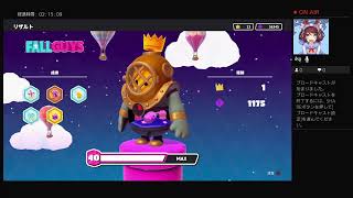 Fall Guys　１日１クラウン生活　11日目　壊れかけのPS4