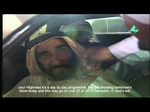 Footage of Sheikh Zayed attending Games From the Past - video