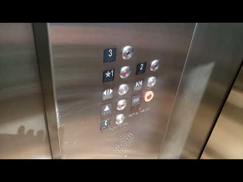 Scenic MEI Hydraulic Elevator @ Unified Smiles Centre, Bloomfield Hills, MI