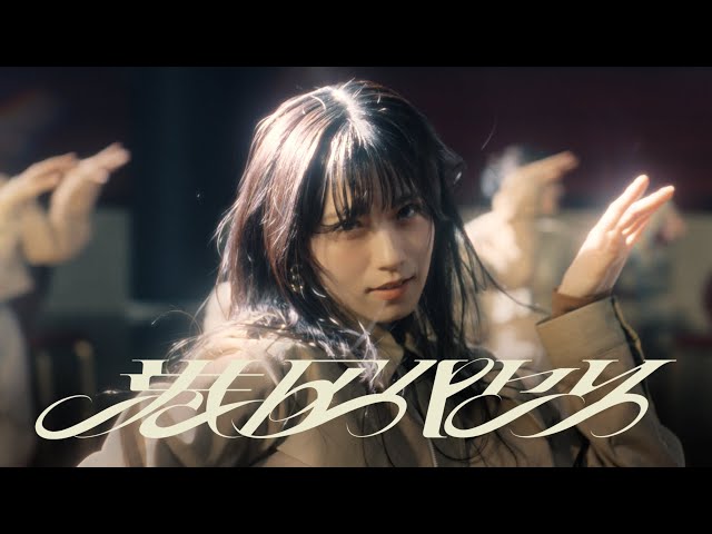 櫻坂46 BACKSメンバー曲『港区パセリ』MUSIC VIDEO公開! 2 YouTubeサムネイル