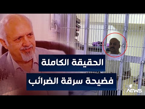 شاهد بالفيديو.. مباشر | سر بقاء الطبقة الفاسدة الجهل والتخلف وزراعة الطائفية | بمختلف الاراء مع #قحطان_عدنان