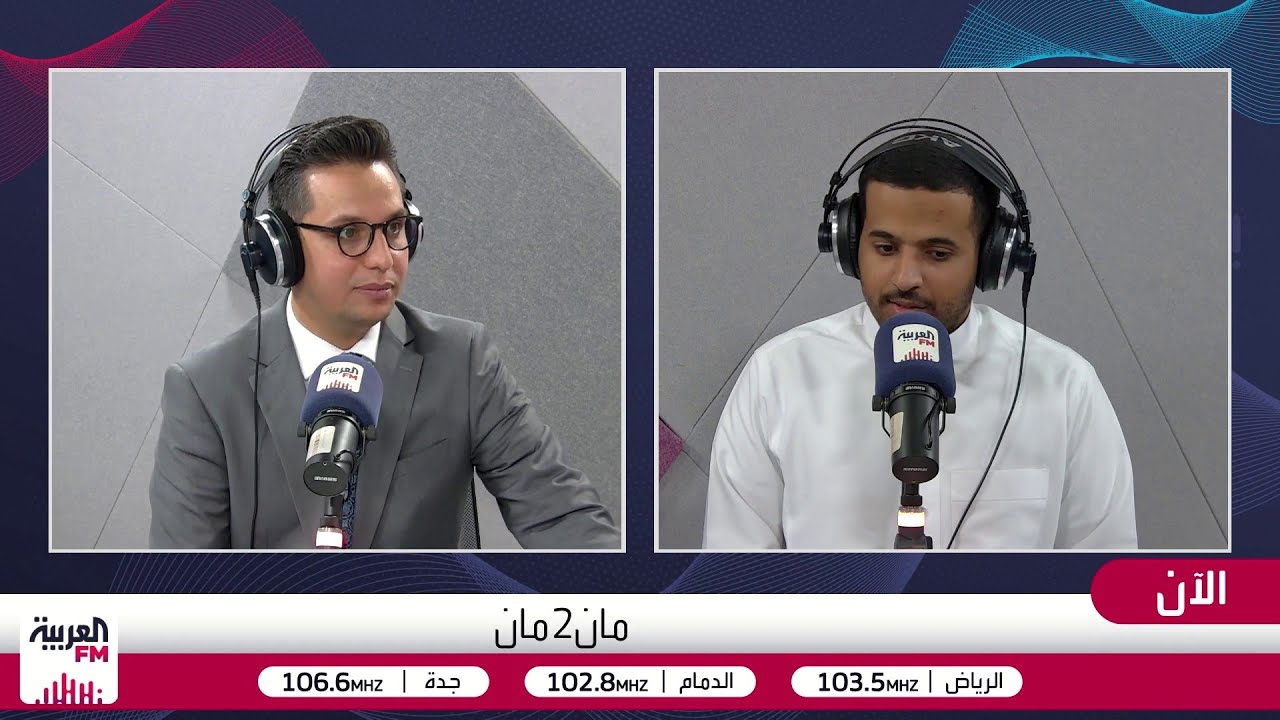 الثمانية العرب في المونديال .. من سيصل بعيداً؟