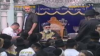 מרן רבנו עובדיה יוסף זצוק"ל זיע"א פרשת עקב תשס"ו הלכות ברכת שהחיינו הרב המקדים הרב משה יוסף שליט"א