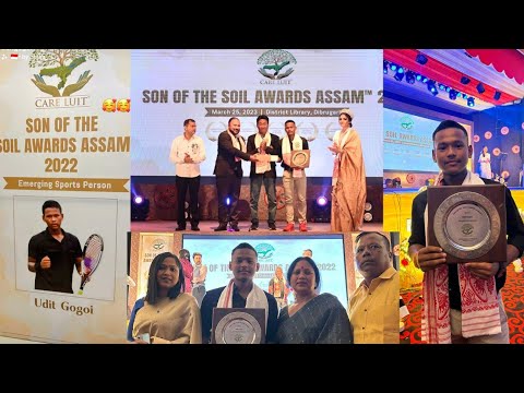 @Son Of The Soil Awards Assam 2022||@Care Luit||Emerging Sportsperson||@Udit Gogoi lawn tennis