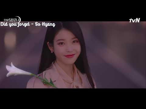 MV 소향 Sohyang 잊었니 Did You Forget Vietsub