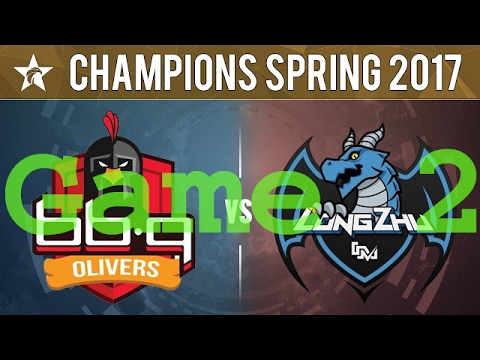Highlights: LCK Spring 2017 - BBQ vs LZ Game 2 - *Pray takes MVP award*